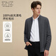 EMZ Ordos 100% mercerized Australian wool new autumn and winter pure wool knitted cardigan men's sweater jacket
