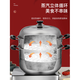 SUPOR steamer 304 stainless steel 34cm large capacity steamer with double bottom double layer steamer induction cooker gas universal steamer + dish clamp + steaming cloth 2 layers 32cm