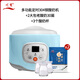 Máquina de yogurt chuanxiu para hogares pequeños inteligentes totalmente automáticos dormitorios multifunción multifunción yogurt natto natto mini fermentation máquina de fermentación Tres: máquina de yogurt de acero de acero 304 cronometrado multifuncional + +