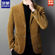 ROMON New Men's Jacket 2025 Autumn and Winter Thickened Corduroy Suit Men's Handsome Casual Suit Jacket Business Trend Yellow XL 130-150Jin Jin is equal to 0.5 kg