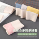 LangSha mid-high waist underwear women's modal cotton crotch 4 pieces breathable large size thin section tummy control triangle tummy control pants