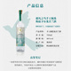 超凡之鸟龙舌兰 墨西哥手工梅斯卡尔龙舌兰酒 原瓶进口洋酒 节日礼物 超凡之鸟手工甄选龙舌兰 700mL 1瓶