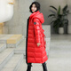 Kangbo [Nouvel An Red] Veste en bas brillante avec un brassard à la mode simple à capuche pour la veste de l'année de vie des femmes RED L (115-125jin [Jin est égal à 0,5 kg]))