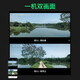 普联（TP-LINK）监控摄像头家用 高清无线室外防水球机 手机APP远程看家 全彩红外夜视360度全景旋转云台版监控器 【双镜头丨双画面】1000万标准版 64GB内存卡【免费升级128GB卡】