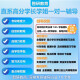 26长江大学考研829C语言程序设计长大资源与环境大数据测绘真题 全套套餐 纸质书四册赠电子资料