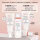 Avene Cream Soothing and Repairing Dry Itchy Moisturizing Moisturizing Strong Barrier Soothing Dry Imported Chinese Valentine's Day Gift AD Cream 200ml [Soiling Dry Itch-Moisturizing]