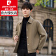 Pierre Cardin Light Business Double face en laine en laine pour hommes Veste pour hommes Automne et Hiver Tweed Coat Short épais veste haut de gamme Vêtements pour hommes Black XL (135-150jin [Jin est égal à environ 0,5 kg]))