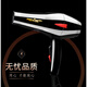 Renjie Haartrockner 826 Hoch Power 2200W Heiße und kalte Luft Haushalt Friseursalon Friseur Shop Konstante Temperatur Haartrockner Renjie 2200W Hochleistungshaartrockner 826