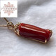 Shaofan Coral Pendant with Certificate 18k Gold Inlaid with Akha Ox Blood Color Pendant as Birthday Gift for Girlfriend and Wife
