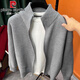 Pierre Cardin versatile solid color wool zipper cardigan men's knitted sweater autumn and winter new slim sweater jacket men stand collar outer wear black 165/M