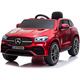 WORK BABY children's Mercedes-Benz electric car four-wheel drive infant and toddler charging remote control toy car for boys and girls that can seat adults red dual drive + remote control self-driving + hard seat electric drive