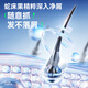 Left and right color oil control, anti-dandruff cleansing shampoo for men's shampoo, hair removal, hair removal, hair removal, hair removal, hair fluffy shampoo 400ml