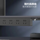 Bull pdu computer special socket switch desktop e-sports desk under usb fast charging wiring board under table student dormitory plug-in row plug-in board drag line board black 1.8 meters 6 sockets P106E