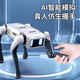 Nouveau robot intelligent Dog mécanique télécommande Robot Programmation électrique chiot électronique garçon jouet enfants tenant un chien de téléphone mobile [voix de programmation intelligente] [mise à niveau] grande capacité 2 électrique