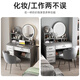 LOVEHOODCAT Dressing Table Bedroom Dressing Table and Cupboard Integrated 2025 New Storage Mirror Bedroom Light Luxury High-end Dressing Table Bonus ~ Free Dressing Stool | Ancient Sandalwood Color Four-drawn Round Mirror