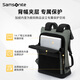 Samsonite backpack computer bag 14-inch men's and women's backpack school bag large capacity flip simple travel bag high school college students