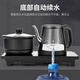 Yuanhe Kungfu tea set, home complete set, automatic water boiling, integrated tea tray, teacup, teapot, office reception, modern tea table