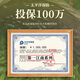 Erster Jiangnan 2025 neuer Tee Green Tea Longjing 200g Mingqian Tee Geschenkbox Konserven Frühling Tee Sprout
