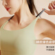 Victoria Traveler Yoga Suit Women's Summer Quick Dry Sports Lingerie High-Intensity Training Suit Running Fitness Vest Two-Piece Set Green M
