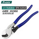 Baogong (Pro sKit) cable cutters, cable cutters, wire cutters 8PK-A202 6 inches/high carbon steel