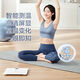 Midea (midea) midea rechargeable poids de poids de poids électronique précision spéciale du corps humain intelligent de haute précis