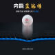 729 Обновленная версия Blue Sponge 729-5PRO настольного тенниса резинового резинового резинового резинового резинового резина Специальная резина для отправки провинциальной команды по провинции версии 729-5 Pro Black-39-Degree Blue Sponge