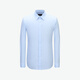 YOUNGOR long-sleeved shirt men's plain DP no-iron shirt pure cotton fabric anti-wrinkle comfortable easy care shopping mall same style blue plain YLDP120667HJY 39