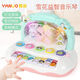 Crown Nest Children's toys Girls' birthday gift 3-6-8 years old electronic piano can play piano early education educational toys boys