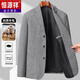 
Hengyuanxiang wool suit jacket men autumn and winter middle-aged business casual small suit slim wool suit jacket men 2305-Narrow Blue 2XL [150-165Jin [Jin equals 0.5 kg]]