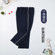 Xin Yueqing Fat Boy Pantalon d'uniforme scolaire bleu marine Printemps et automne Deux bandes Bleu foncé Version ample et grasse Pantalon de sport Une et trois bandes Pantalon de survêtement Bleu foncé 2 bandes et fermeture grasse Printemps et automne 160 cm