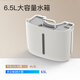 Deye (Deye) dehumidifier/dehumidifier dehumidification capacity exceeds 20 liters/day Household light sound dryer basement drying moisture absorber Mobile phone intelligent control DYD-W20A3