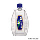 HoeHin Hong Kong original white flower essential oil is commonly used at home for muscle pain, dispelling wind and heat, mosquito bites and insect bites HoeHin white flower essential oil 20ml