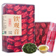 华源茶叶 清香型铁观音非遗传承安溪乌龙茶小泡袋父亲节送礼盒装500g