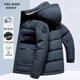FIRS JEANS Shanshan denim goose velvet jacket men's short thickened hood can be removed 2023 winter new warm mid-length jacket 9758-Gray 170/M[100-120Jin[Jin equals 0.5 kg]]