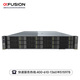 Superfusion 2288HV5 [Rack Server] 2U -Datenbank Host 2 Goldmedaillen 6230 20 Kerne 2,0 g/256 g/960g+8 Blöcke 16T/2G Array Card/Elektrizität Dual