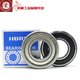 Micro de rodamiento de bola de ranura profunda 608 628 688 698 MR128 MR148Z ZZ RS 2RS Diámetro interno 8 mm 608RS Sello de goma 8*22*7 mm