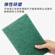 Qianyi hard model 8698 thickened and enlarged industrial scouring pad silk cloth emery pot brush kitchen stainless steel rust removal cleaning scouring pad 125*200 2 pieces