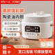 Bear (Bear) rice cooker for household 3-4 personal electric pressure cooker for household multi-function rice cooker for household pressure cooker fully automatic one pot with double cover 4L- Bear