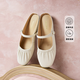 Tianmeiyi Sandalen tragen den gleichen Stil wie ein Einkaufszentrum, einteilige Bag-Toe Flat Sandals Pantoffeln, Frauenschuhe, Sommer BI831BH4 Beige 38