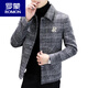 ROMON Wool Men's Short Jacket Padded Thickened Men's 2025 New Spring Autumn and Winter Casual Woolen Jacket 5 Gray 2905 Style Thickened XL 180 (135Jin Jin is equal to 0.5kg -150Jin Jin is equal to 0.5kg)