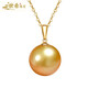 Shixi Nanyang gold bead pendant, round 18K gold seawater pearl pendant, single pearl necklace for women, gift for wife, 11-12mm