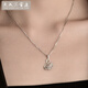 Tianchenghuijintong PT999 pure platinum white swan pendant, platinum little swan hollow glossy woven pattern chain set, Tianchenghuijintong PT999 chain set, 8.31g (including platinum chain)