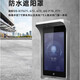 7寸人脸门禁机DS-K1T671MF673MF72M K1ZF71室外防雨遮阳罩防水罩 HK7寸人脸机遮阳罩