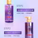 欧莱雅玻尿酸水光盈润洗发水紫安瓶控油蓬松丰盈改善毛躁柔顺护理洗发露 洗护套装880ml+洗护小样200ml