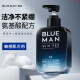 PRIMEBLUE [Official Authorization] Men's Refreshing Spray Facial Cleanser, Cream, Water and Milk Skin Care Product Set, Flagship Men's Special Whitening Mask + 6 Pieces