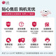 LG664L对开双门冰箱家用大容量 风冷无霜智能变频节能超薄嵌入式 电冰箱冷冻冷藏低噪音分类净味养鲜 【新款店长推荐】银S674MPY11D