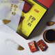 
Pingao (HQ) Breaking Wall Ganoderma lucidum Spore Powder 200 bags gift box Pingao Ganoderma lucidum Spore Powder Capsules 8 bottles [one fake one and ten fines]