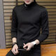 Zhang Fanyu Camiseta de manga larga para hombres Autumn and Winter Swinter Swinter's Winter Bindo de invierno más terciopelo Camisa de base de hombres engrosada de hombres modernos 6623 Pequeño M /85-100Jin [Jin equivale a 0.5 kg]