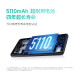 
Xiaomi (MI) Redmi Note14 5G National Subsidy 5110mAh Large Power 8GB+128GB Midnight Black Xiaomi Redmi Mobile [Gift phone coupon]
