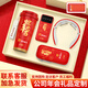 Yuantianxia Dragon Boat Festival Regalos de regalo Persona de regalos de regalo para empleados y clientes Actividades prácticas Souvenirs Copa de agua paraguas Año de la serpiente - Copa + Umbrilla de vinilo Yuqing
